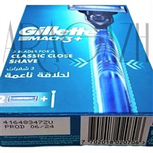 خودتراش