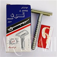 خودتراش