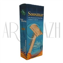 خودتراش