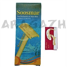خودتراش