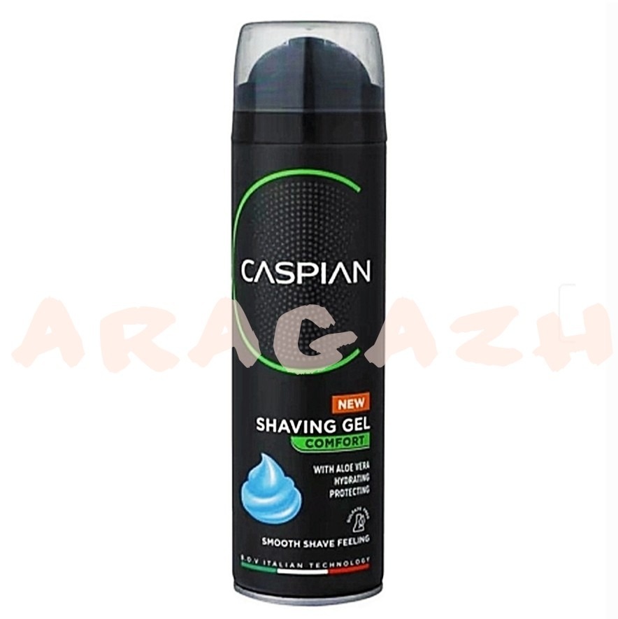 ژل اصلاح کاسپین اصلی COMFORT حجم 200 میلی لیتر