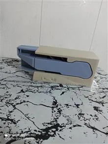 دستگاه