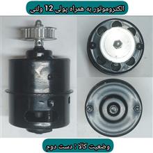 مجموعه