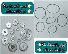 مجموعه