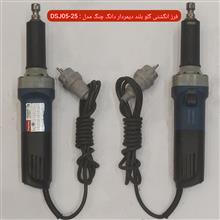 فرز