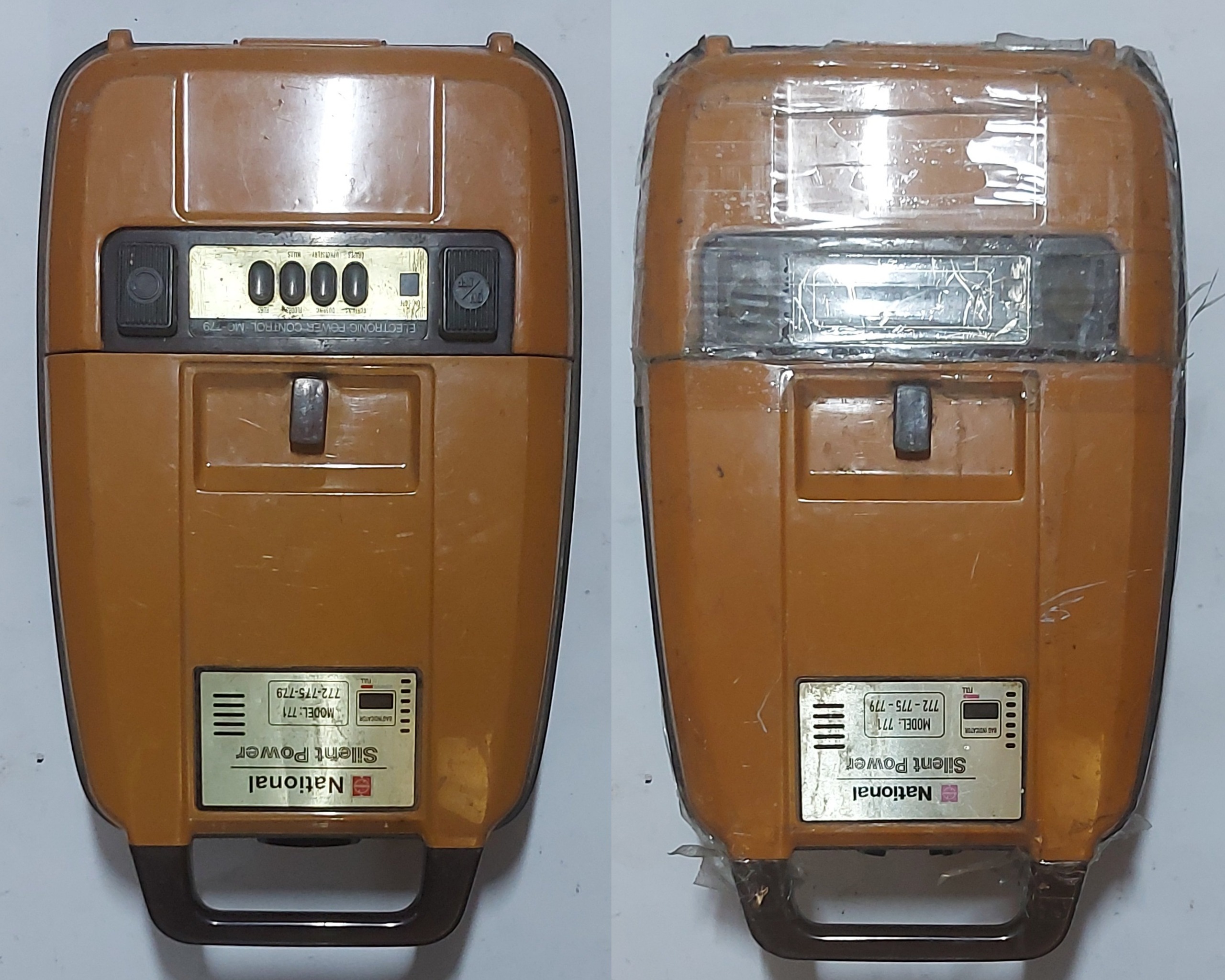 جارو برقی 1100 وات قدیمی