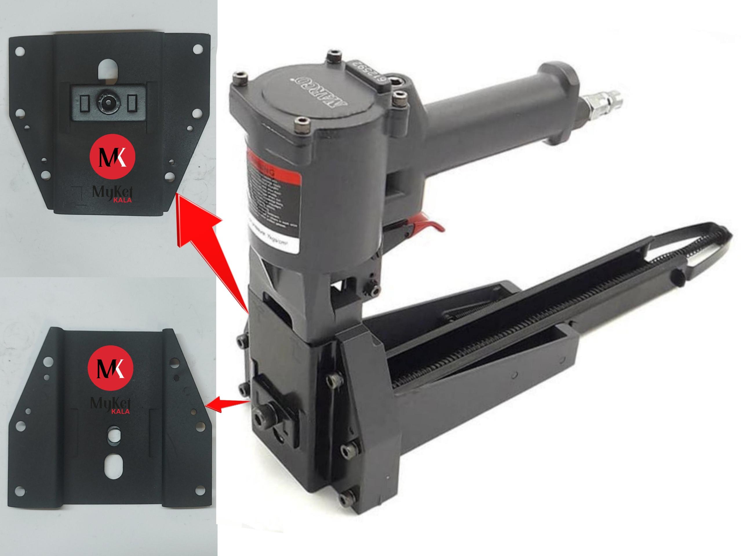 درپوش جلو (اصلی) منگنه کارتن دوز بادی نارکو