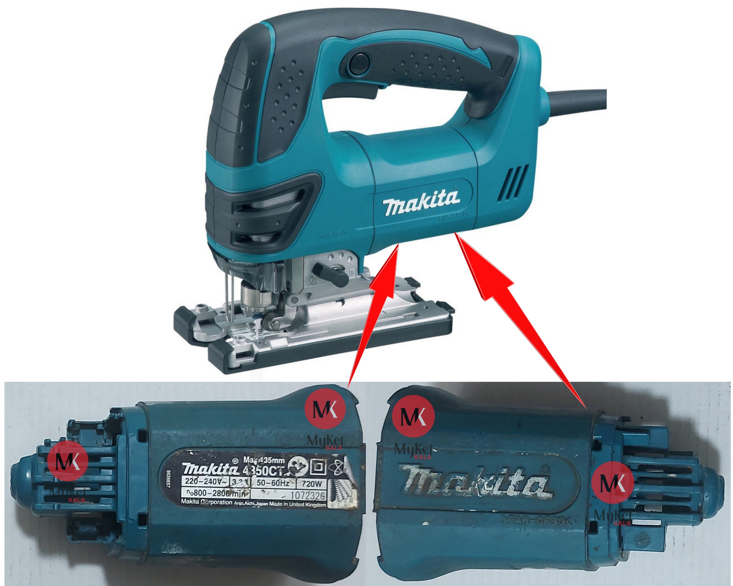 پوسته بالشتک (اصلی) اره عمودبر ماکیتا مدل 4350CT