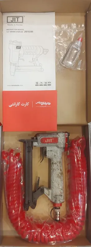 منگنه کوب بادی جیت مدل JS16-80