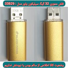 مجموعه