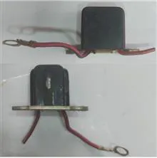پیکاپ
