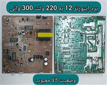 مجموعه