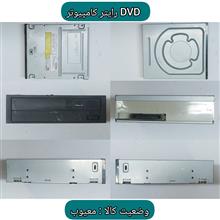مجموعه