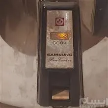 آرام
