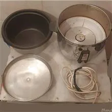 آرام