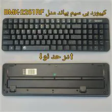 مجموعه