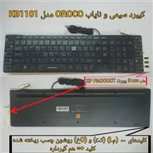 مجموعه