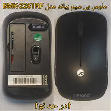 مجموعه