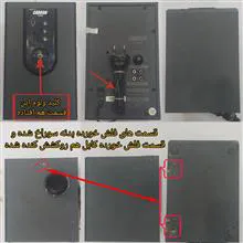 مجموعه