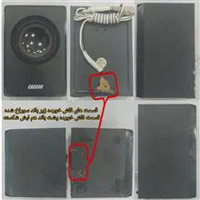 مجموعه