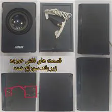مجموعه