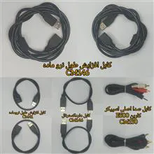 مجموعه