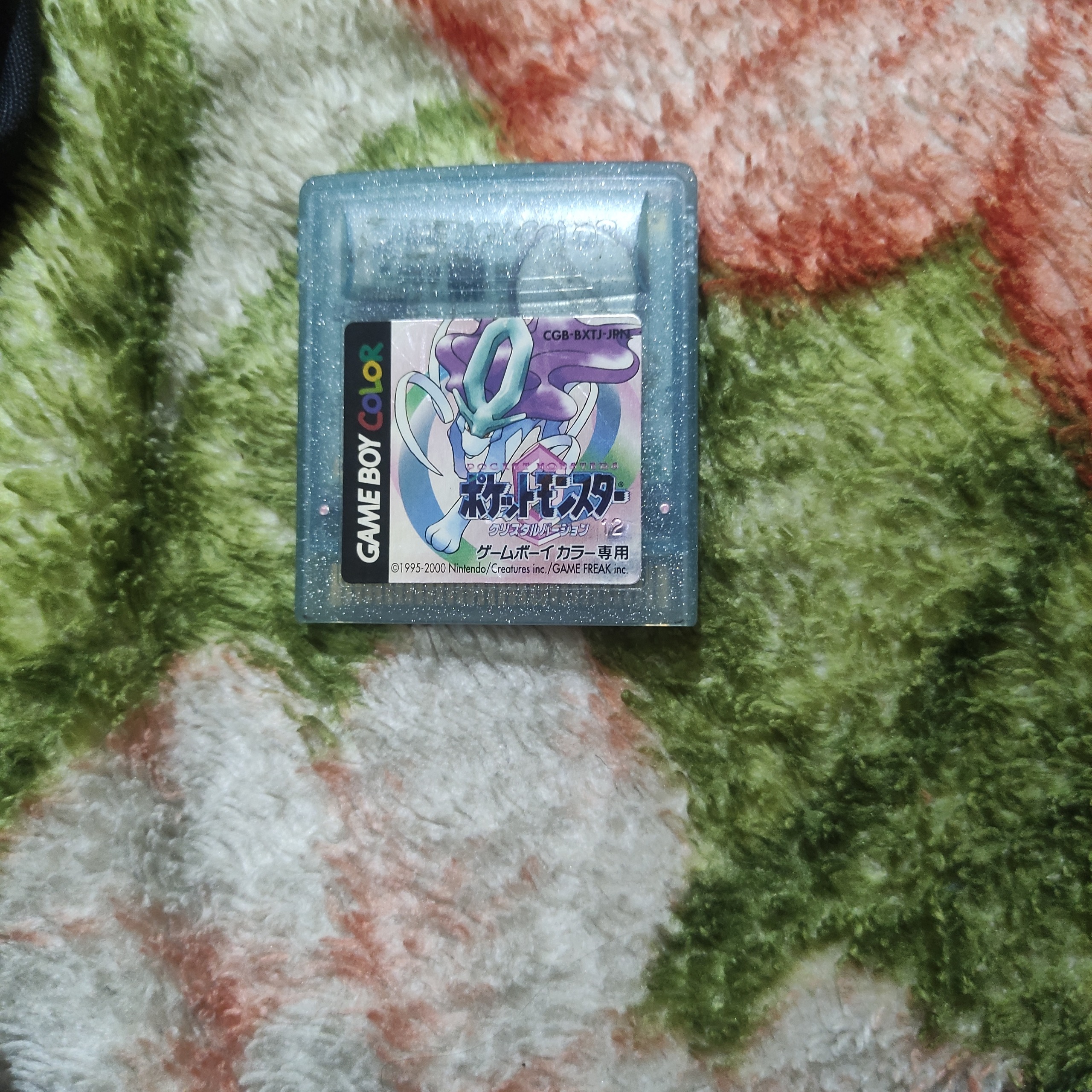 بازی pokemon crystal game boy color