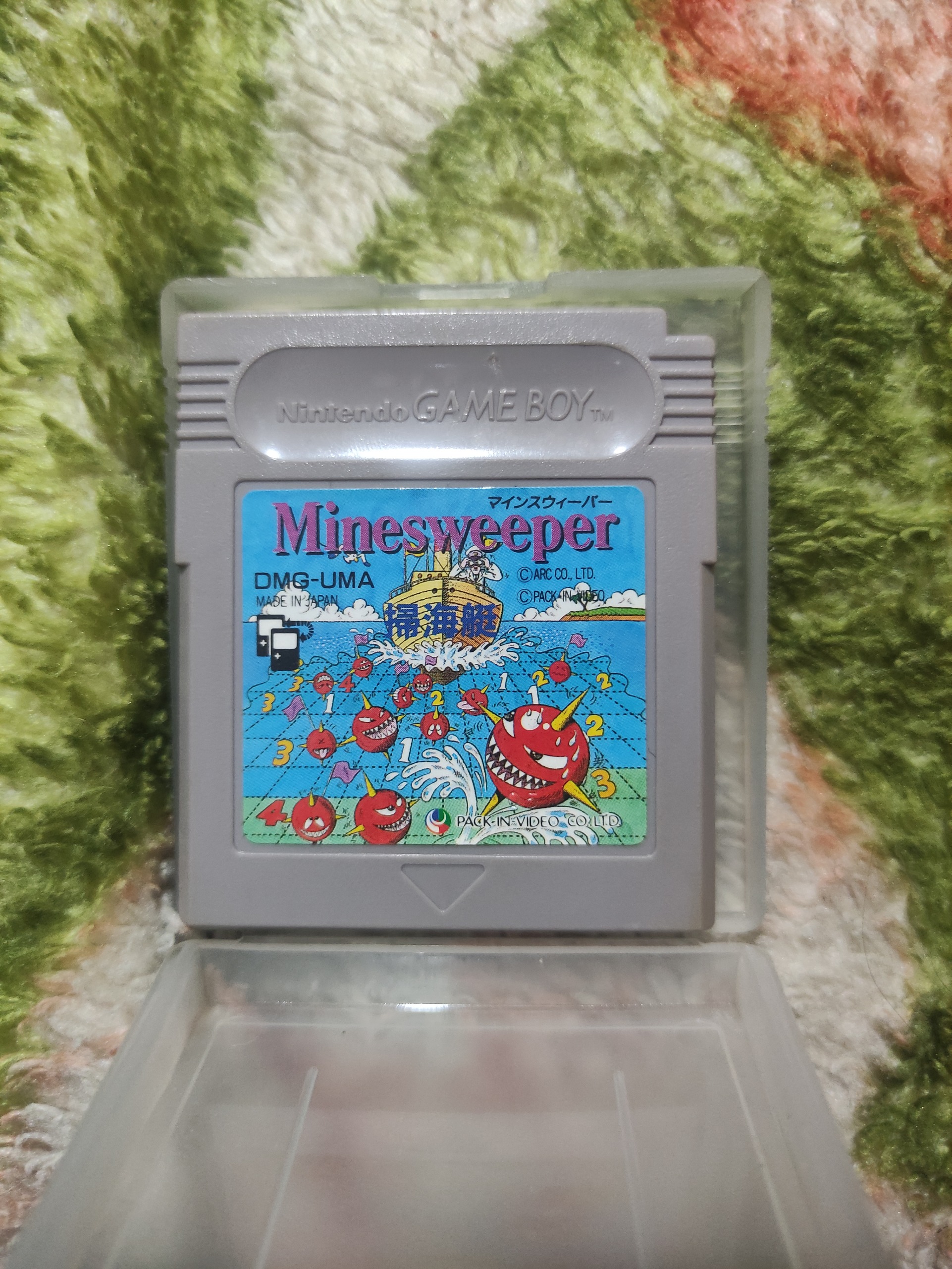 بازی minesweeper game boy color کم یاب در جهان