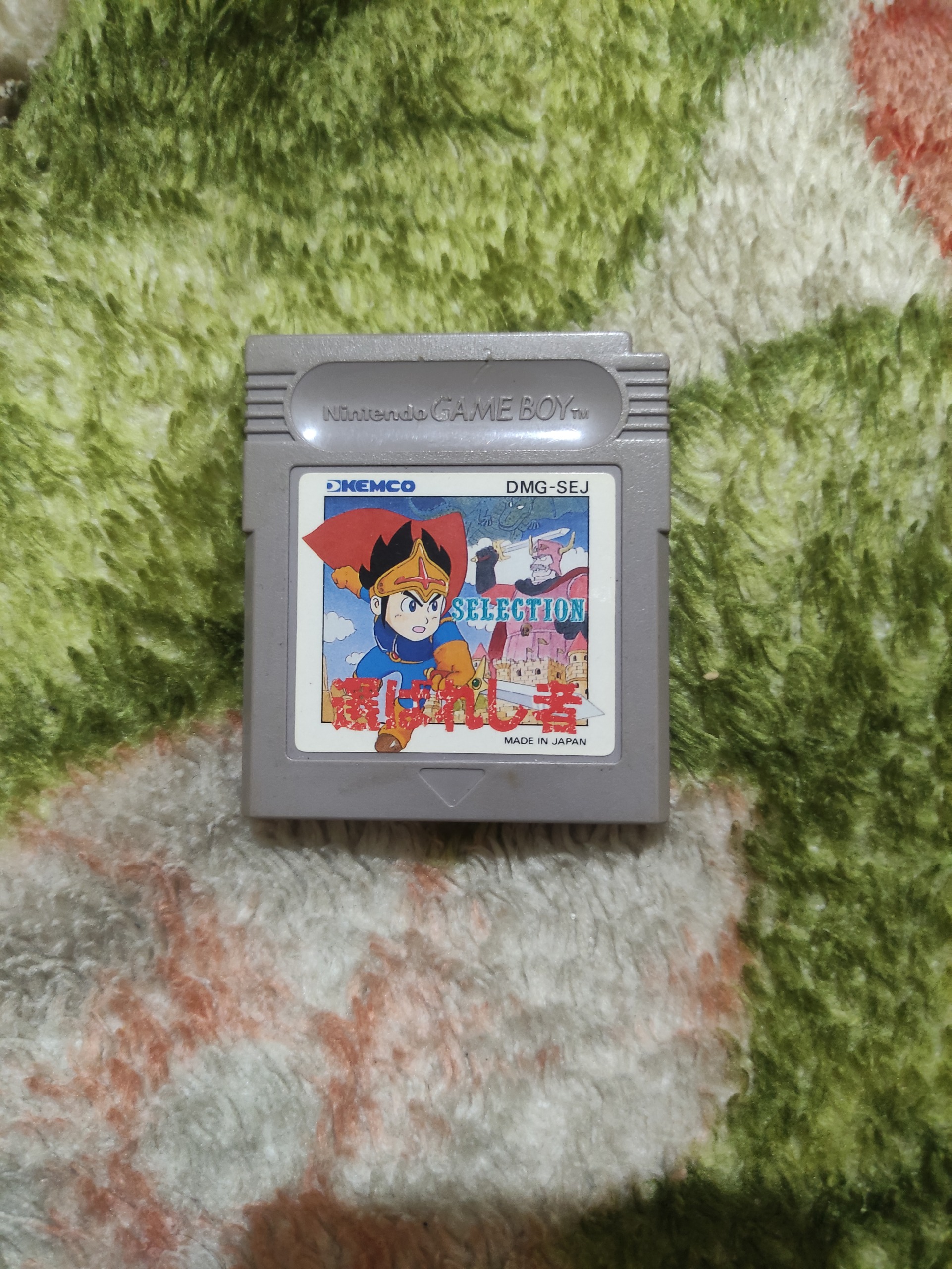 بازی selection erabareshi mono game boy