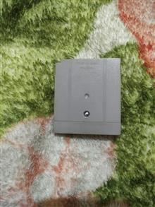 بازی