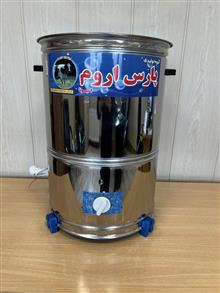 کره