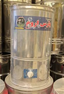 کره