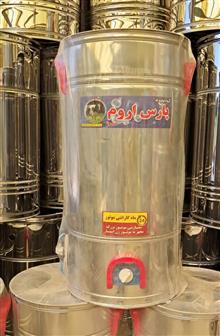 کره