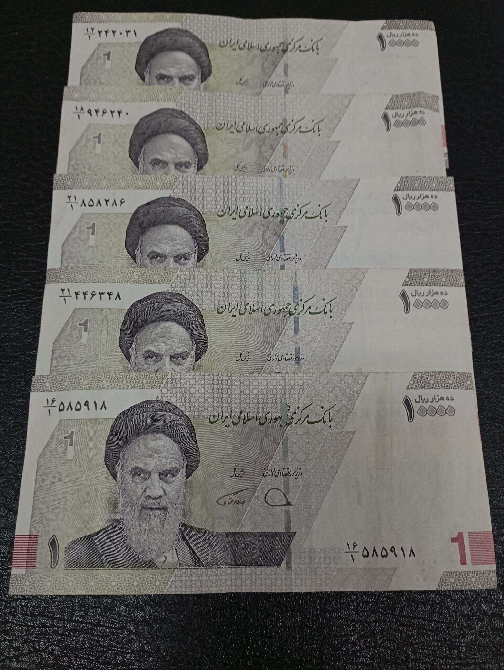 پنج عدد هزارتومنی جدید