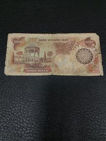 صدتومنی