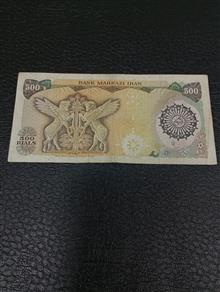 پنجاه