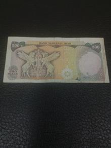 اسکناس