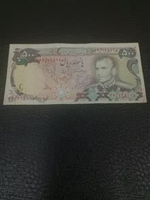 اسکناس