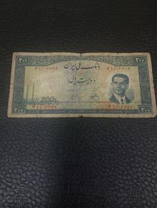 دویست