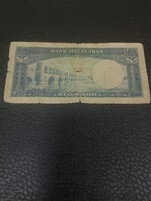 دویست
