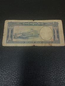 دویست