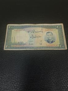 دویست