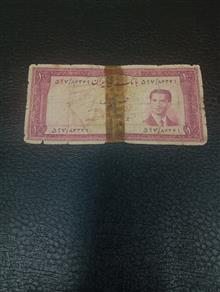 صدریال