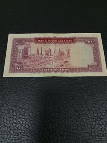 صدریال