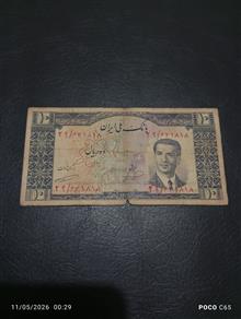 ده