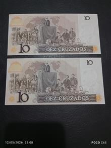 جفت