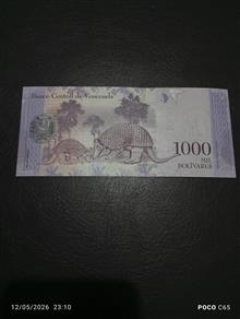 اسکناس