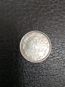 سکه