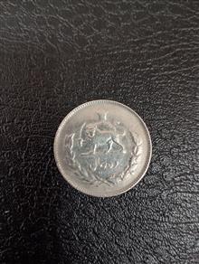 سکه