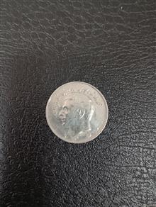سکه